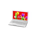 二手东芝 C850D回收