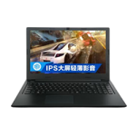 二手海尔 Sailing Y11B回收