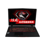 二手火影 金钢 GTX回收