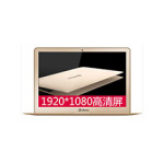 二手戴睿 dere D830回收