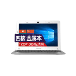 二手VOYO VBook V3回收