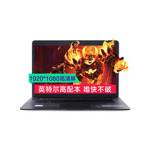 二手维派 S19回收