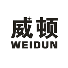 二手威顿 迷你磁吸充电宝 C-06回收