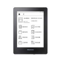 二手汉王(Hanvon)阅+3回收