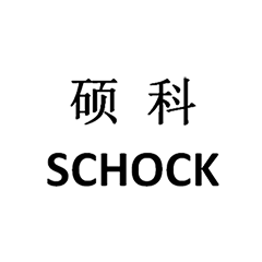 二手科硕 D2530 系列 移动硬盘回收