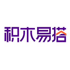 二手积木易搭 mole回收