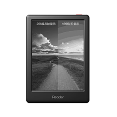 二手掌阅 iReader Light3 Turbo回收