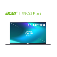 二手Acer 非凡 S3 Plus回收