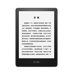 二手Kindle 11回收