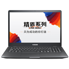 二手神舟 精盾 U63E1回收
