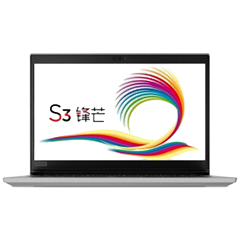 二手ThinkPad S3回收