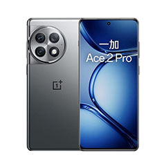 二手一加 Ace 2 Pro（5G）回收