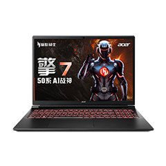 二手Acer 暗影骑士 擎 7回收