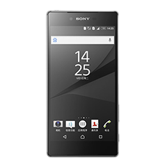 二手索尼 Xperia Z5 Premium回收