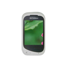 二手摩托罗拉 EX232回收