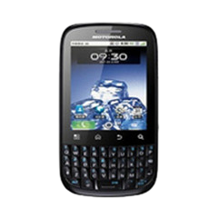 二手摩托罗拉 XT316回收