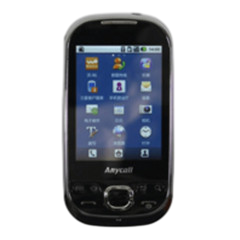 二手三星 I5508回收