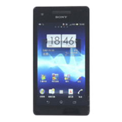 二手索尼爱立信 Xperia VC（LT25c）回收