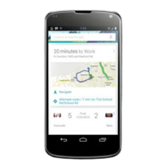 二手LG E960 Nexus 4回收