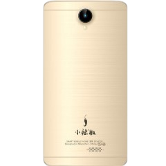 二手红辣椒 GM-T33S回收