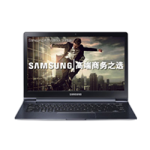二手三星 900X5N回收