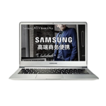 二手三星 900X4C回收