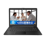 二手清华同方 锋锐 U33回收