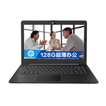二手清华同方 锋锐 S2A回收