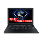 二手机械师 M510A回收